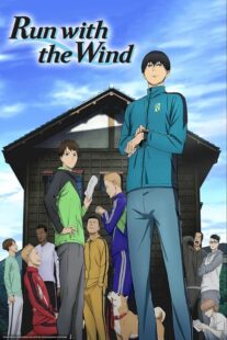 دانلود انیمه Run with the Wind377926-1225218181