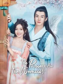 دانلود سریال The Princess and the Werewolf378969-1056509717
