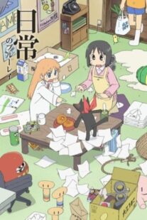 دانلود انیمه Nichijou: My Ordinary Life379252-1797098388