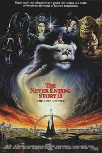 دانلود فیلم The NeverEnding Story II: The Next Chapter 1990378487-1157404120