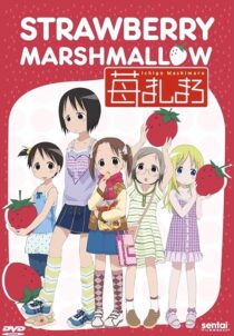 دانلود انیمه Strawberry Marshmallow379395-1167766131