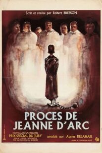 دانلود فیلم The Trial of Joan of Arc 1962379085-859579569