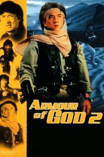 دانلود فیلم Armour of God 2: Operation Condor 1991377570-76458991