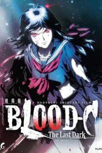 دانلود انیمه Blood-C: The Last Dark 2012377504-1419325518