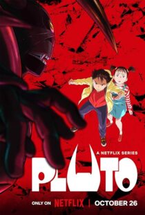 دانلود انیمه Pluto379532-1489636790