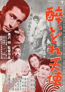 دانلود فیلم Drunken Angel 1948378022-1142830862