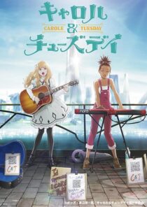 دانلود انیمه Carole & Tuesday378426-995965127