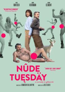 دانلود فیلم Nude Tuesday 2022378863-1466297267