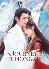 دانلود سریال The Journey of Chongzi378748-928177946