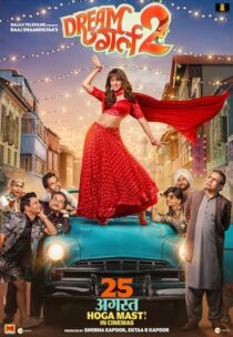 دانلود فیلم هندی Dream Girl 2 2023379247-1998004638
