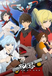 دانلود انیمه Tower of God (Kami no Tou)379651-1262721356