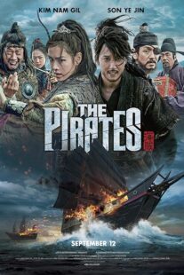 دانلود فیلم کره‌ای The Pirates 2014377565-700504257