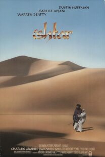 دانلود فیلم Ishtar 1987377812-1882179016
