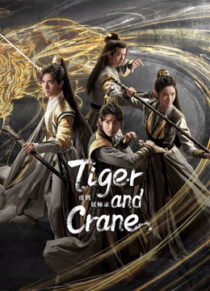 دانلود سریال Tiger and Crane378903-1315497484