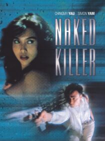 دانلود فیلم Naked Killer 1992378875-2098103945