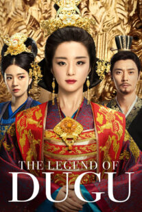 دانلود سریال The Legend of Dugu378833-780683801
