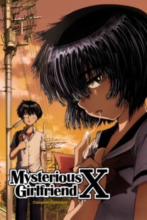 دانلود انیمه Mysterious Girlfriend X378410-264999088
