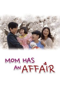 دانلود سریال کره‌ای Mom Has an Affair378228-1257763479