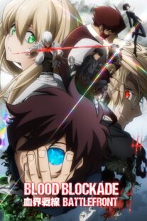 دانلود انیمه Blood Blockade Battlefront381370-164006252