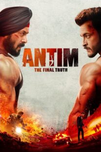 دانلود فیلم هندی Antim: The Final Truth 2021382124-1707454423