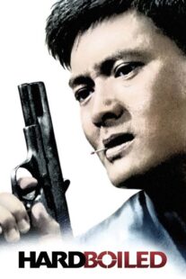 دانلود فیلم Hard Boiled 1992381312-1194866780