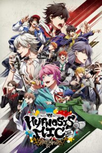 دانلود انیمه Hypnosis Mic: Division Rap Battle – Rhyme Anima379823-481117037
