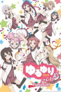 دانلود انیمه YuruYuri380906-1902267961