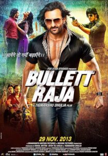 دانلود فیلم هندی Bullett Raja 2013382204-327308804