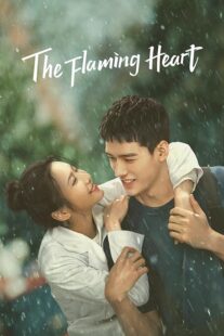 دانلود سریال The Flaming Heart381528-485248238