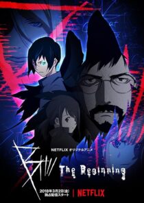 دانلود انیمه B: The Beginning381843-1234661304