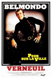 دانلود فیلم Hunter Will Get You 1975379737-633151962