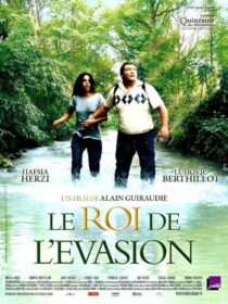 دانلود فیلم The King of Escape 2009381824-1805346033