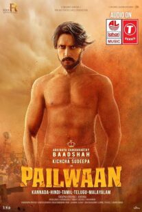 دانلود فیلم هندی Pailwaan 2019381933-1786606644