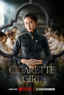 دانلود سریال Cigarette Girl380030-676022446
