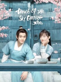 دانلود سریال Dance of the Sky Empire382003-185733609