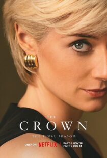 دانلود سریال The Crown39213-1110172053