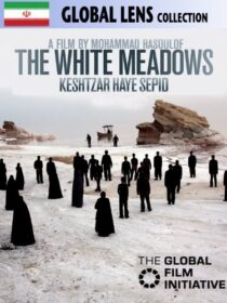 دانلود فیلم The White Meadows 2009382200-1470310104