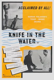 دانلود فیلم Knife in the Water 1962380392-1572890672