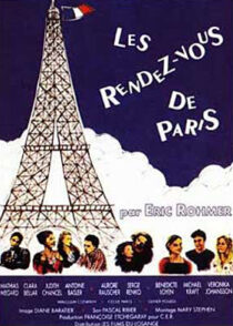 دانلود فیلم Rendez-vous in Paris 1995387845-846951883