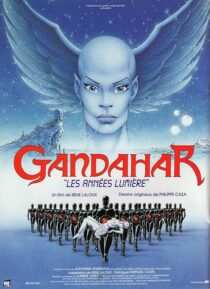 دانلود انیمیشن Gandahar 1987382077-1534515239