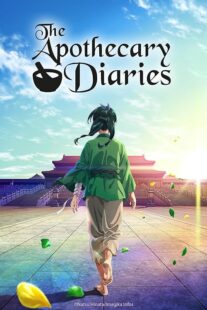 دانلود انیمه The Apothecary Diaries (Kusuriya no Hitorigoto)381036-1605852065