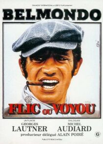 دانلود فیلم Cop or Hood 1979379741-1035533774