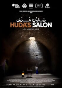 دانلود فیلم Huda’s Salon 2021380992-297009496