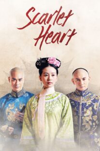 دانلود سریال Startling by Each Step (Scarlet Heart)381667-925258720