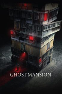 دانلود فیلم کره‌ای Ghost Mansion 2021381206-1717367951