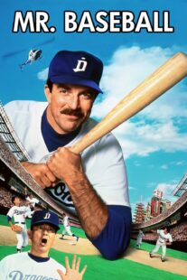 دانلود فیلم Mr. Baseball 1992381401-251218146