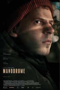 دانلود فیلم Manodrome 2023380788-1643200269