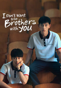 دانلود سریال I Don’t Want To Be Brothers With You382479-2010555259