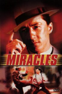 دانلود فیلم Miracles: The Canton Godfather 1989383973-1599054376