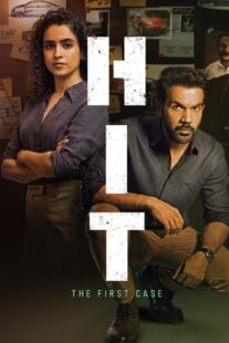 دانلود فیلم هندی HIT: The First Case 2022383438-903456283